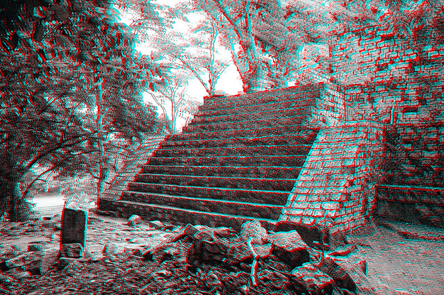 Copan HN - Structure 11 Temple of the Inscriptions Anaglyph 3d