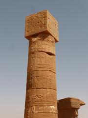 Temple of Amun (17)