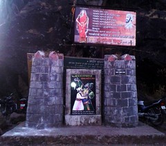 Sinhagad Fort, Pune, Maharashtra