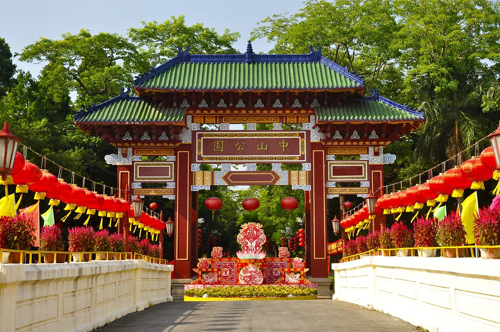 中国の古い景色刺繍、汕頭中山公園 中國汕頭中山公園Zhongshan Park, Shantou, China | Leo Li | Flickr
