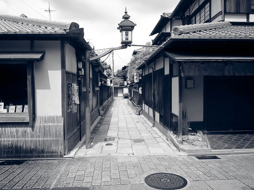 Gion, Kyoto Street