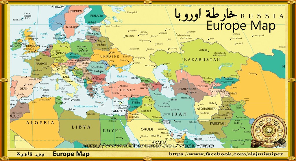 Europe Map States Country Europe Bin Thani Flickr