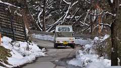 Joshinetsu Kogen National Park, Yamanouchi, Nagano Prefecture, Japan