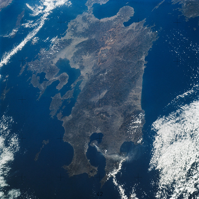 Skylab 4 Earth View of Island of Kyushu, Japan from Skylab