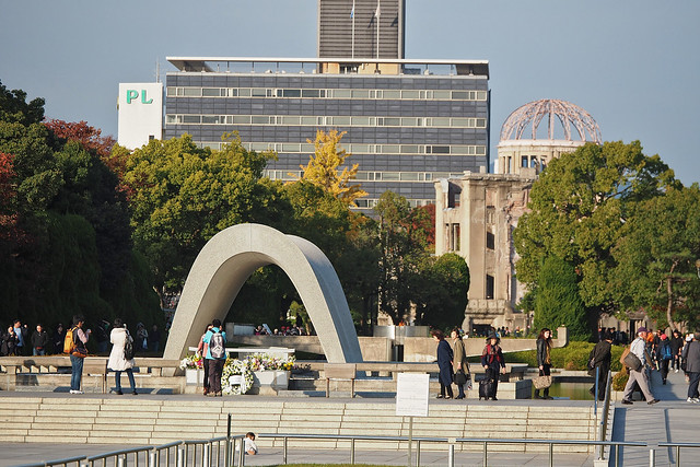 The Hiroshima peace memorial park