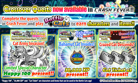 Event_Quests_special_bonuses_in_Battle_Cats