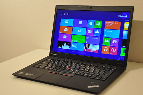 Lenovo ThinkPad X1 Carbon_023