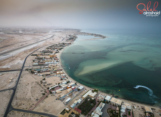 Kuwait - Aerial Photography Over AlKhairan