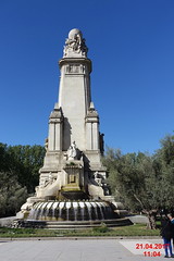 Cervantes memorial (rear), Plaza de España