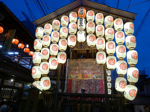 Kita Kannon Yama：祇園祭
