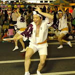 Koganei Awaodori Summer Festival