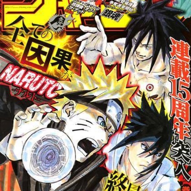 shonenjump #narutouzumaki #anime # manga #cover #sasuke u… | Flickr