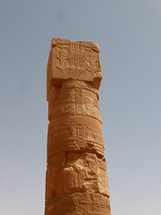 Temple of Amun (16)