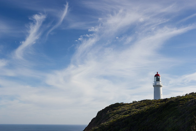 Cape Schanck Lighthouse