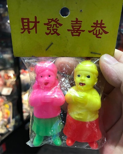 一見發財膠#madeinhongkong  #SoftVinyl #sofubi #ソフビ #膠品 #搪膠 #sofvitokyo | by 狂人日本玩具屋