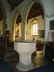 font and south arcade