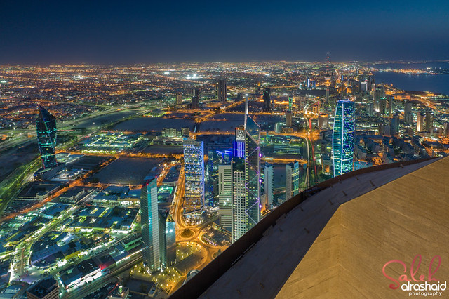 Kuwait City from Highest POV