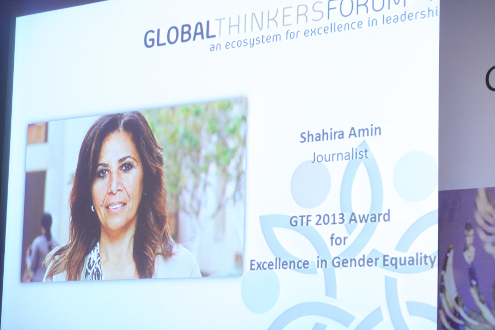 Egyptian Journalist Shahira Amin receiving the GTF 2013 Award for Excellence in Gender Equality