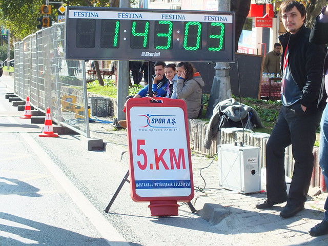 The first 5 km