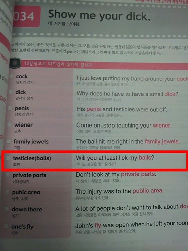 Koreans trying to learn some basic English phrases. Dafuq? | by bd4d61c7839a708cfb89cedae5ac717e