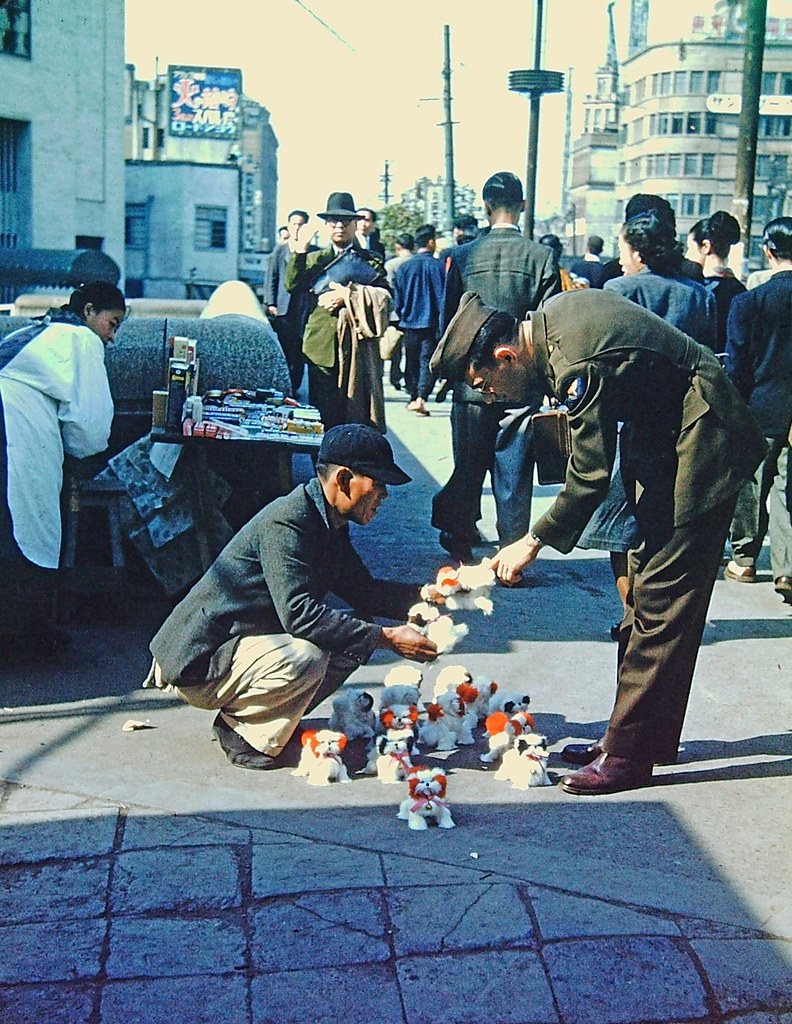 Tokyo, 1950