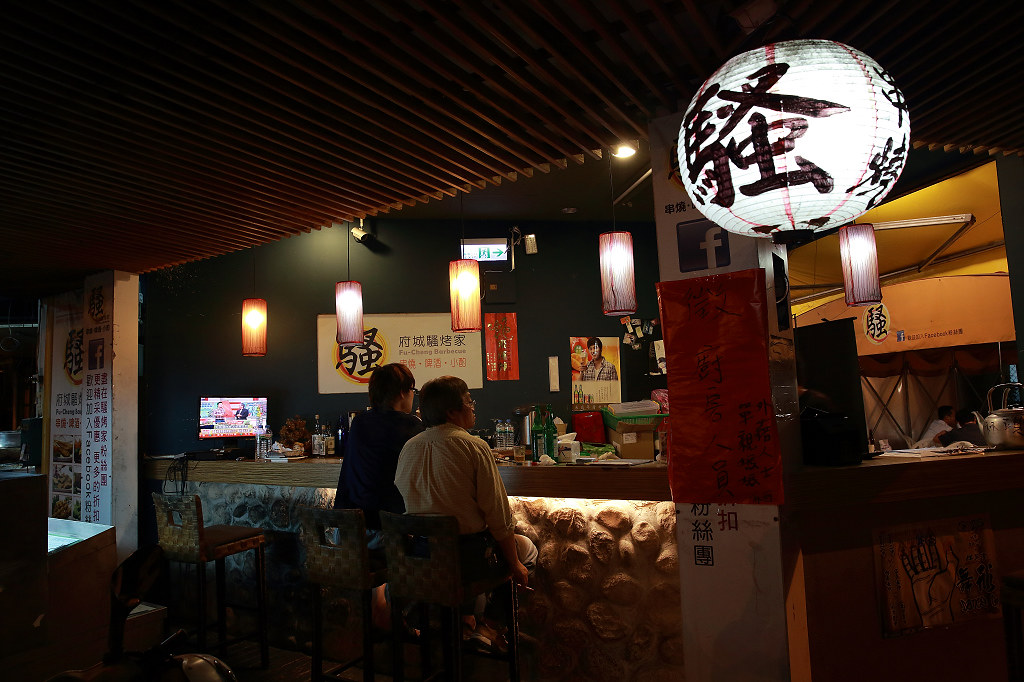 20130521台南-府城騷烤家 (3)