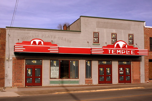 Temple Theater (2017) - Portland, TN