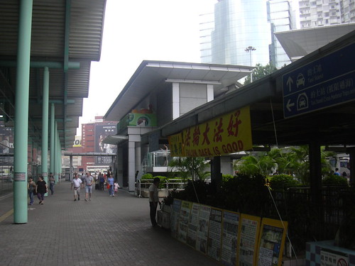 Hung Hom Station, HK | by J. Gustavo Góngora