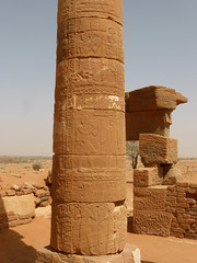 Temple of Amun (15)