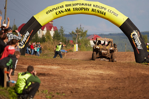 can-am trophy russia 2013 stage 3 results