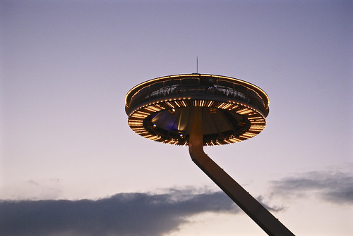 islandfuji movable rotary observation decks nabananosato mie 三重県 なばなの里 dusk twilight japan park attraction ufo interesting winter december illumination