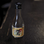 Bottle of Japanese liquor