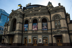 Ukraine. Kiev. National Opera of Ukraine