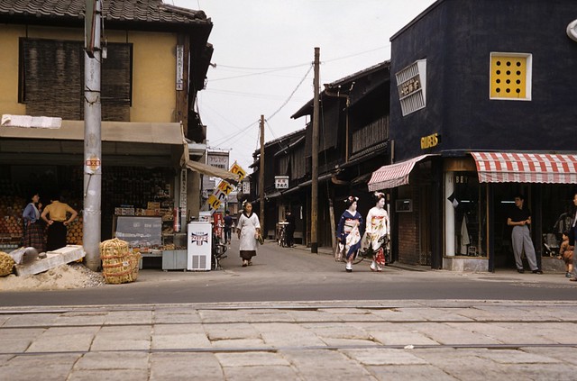 Maiko in Kyoto, May 1957