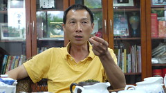 M Xu, producteur de Bai Hao