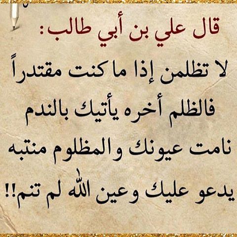 #Cairo#Math#Maths#Mathematics#Tutor#Teacher#Students#Schools#University#New_Cairo#Public_Schools#AUC#GUC#IGCSE#IG#SAT#IB#international_schools #USA#Cambridge#Dubai#New_York#Florida#Orlando#Tampa#Miami#GCSE#international_school #ig_school# | by math.doctor4you