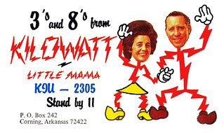 Kilowatt & Little Mama - Corning, Arkansas | by cardboardamerica@gmail.com
