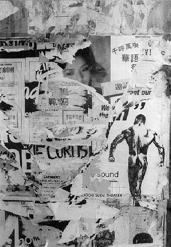 SOUND | by 84rms