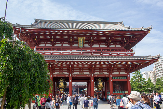 Senso-ji Temple - Hozomon Gate