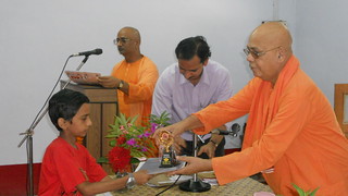 GAP Project conducted by Ramakrishna Mission Kanpur