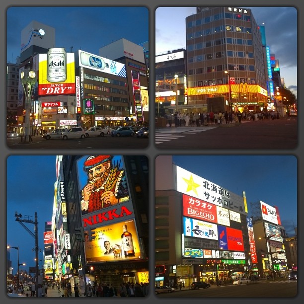 #susukino. #Sapporo #night #district with #brightlights. #Japan