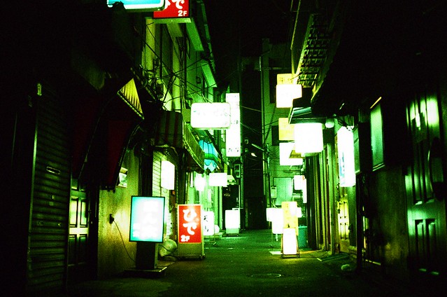 上野 Tokyo, Japan / Lomography Slide, XPro / Nikon FM2
