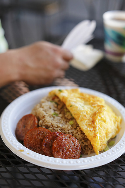 Fried rice with eggs, portuguese sausage combo