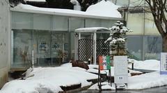 Cafe, Shiga Kogen Roman Museum, Yamanouchi