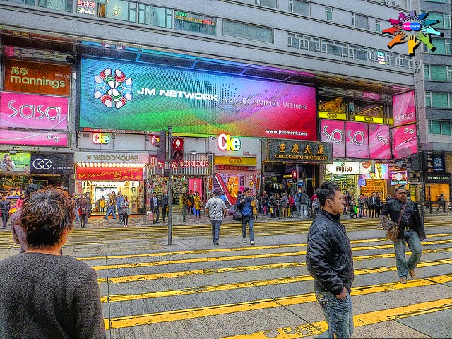 Kowloon >>> Street scene
