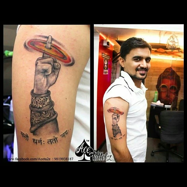 Share 69+ lord vishnu tattoo designs latest - thtantai2