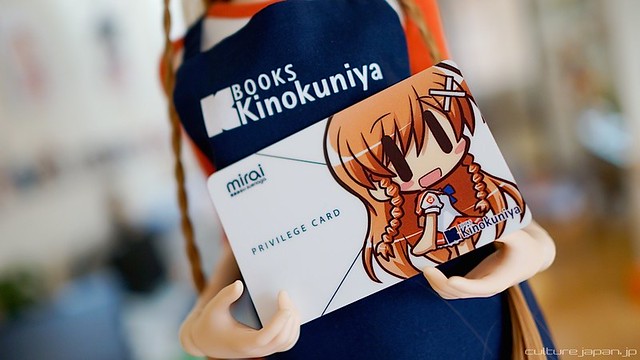 Mirai Suenaga x Books Kinokuniya