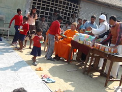 At Dumri