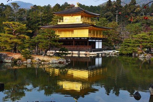 KYOTO