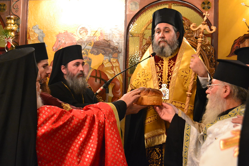 Εορτή Αγ. Ελευθερίου 2016 Ασπρόπυργος